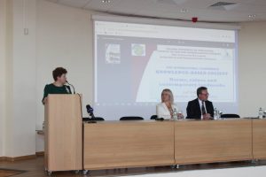 Read more about the article Facultatea de Drept și Științe Administrative a UVT găzduiește a XIX-a ediție a Conferinței Internaționale „Societatea întemeiată pe cunoaștere. Norme, valori și repere contemporane”