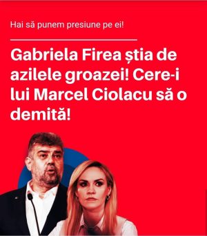 Read more about the article USR a inițiat o petiție pentru demiterea Gabrielei Firea. Daniel Blaga: Dacă Firea știa este foarte grav. Și la fel de grav este și dacă nu știa!