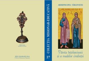 Read more about the article VÂRSTA ÎNȚELEPCIUNII ȘI A ROADELOR CREDINȚEI