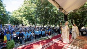 Read more about the article SĂRBĂTOAREA SFÂNTULUI IERARH NIFON, PATRIARHUL CONSTANTINOPOLULUI ŞI MITROPOLITUL ŢĂRII ROMÂNEŞTI LA TÂRGOVIȘTE