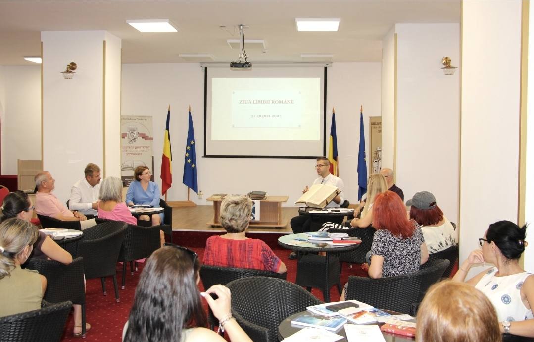 You are currently viewing 31 August 2023 – Ziua Limbii Române – Expoziție de Carte Românească la Târgoviște