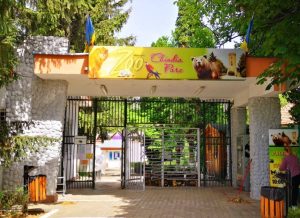 Read more about the article Grădina Zoologică din Târgoviște a avut, anul trecut, peste 150 de mii de vizitatori