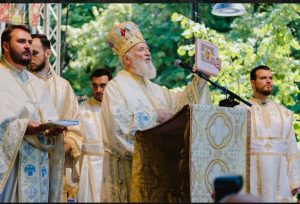 Read more about the article MESAJUL ÎNALTPREASFINŢITULUI PĂRINTE ARHIEPISCOP ŞI MITROPOLIT NIFON CU OCAZIA CELEI DE A XXII-A EDIȚII A SALONULUI EDITORIAL „ION HELIADE RĂDULESCU” – TÂRGOVIŞTE – 9 SEPTEMBRIE 2023
