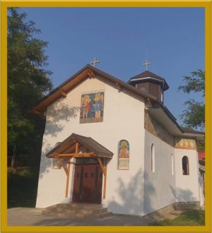 Read more about the article ÎN ZIUA DE 24 SEPTEMBRIE VA FI TÂRNOSITĂ BISERICA PAROHIEI COSTIȘATA