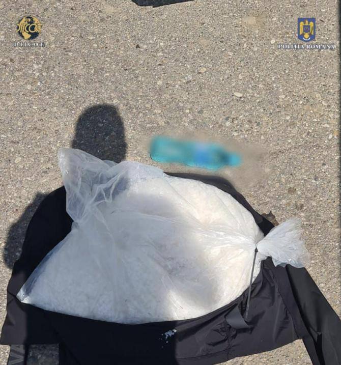 You are currently viewing Polițiștii din Galați au confiscat 30 de kg de droguri