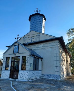 Read more about the article LICITAȚIE PENTRU LUCRĂRI DE CONSERVARE-RESTAURARE PICTURĂ, LA PAROHIA CIOCĂNEȘTI I, PROTOIERIA TITU