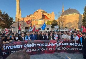 Read more about the article Fiul lui Erdogan a participat la un marș pro-palestinian la Istanbul