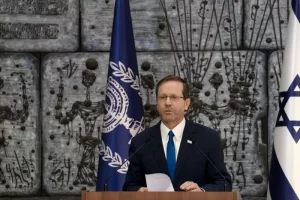 Read more about the article Preşedintele Israelului acuză Iranul pentru atacurile Hamas
