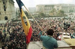Read more about the article Curtea de Apel Bucureşti a decis începerea judecăţii în „Dosarul Revoluţiei”