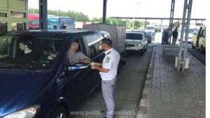 Read more about the article Procurorii au reținut 26 de poliţişti de frontieră de la Punctul de Trecere a Frontierei Calafat suspectați de luare de mită și de abuz în serviciu