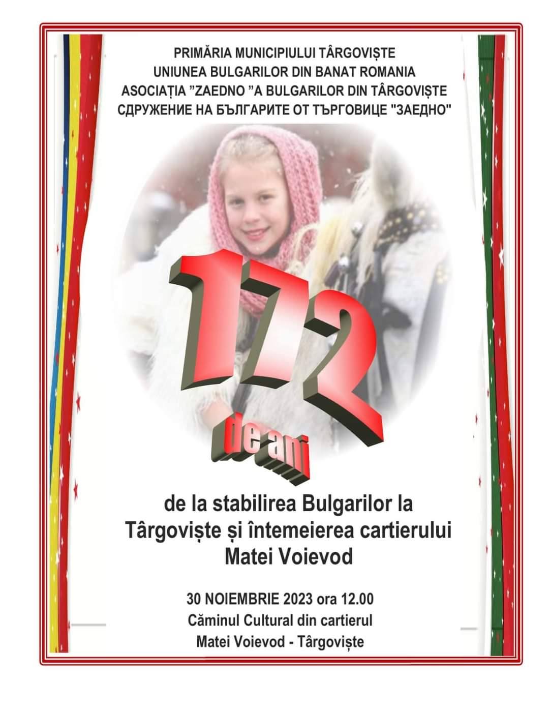 You are currently viewing Sărbătoare în comunitatea bulgarilor din Târgoviște, pe 30 noiembrie