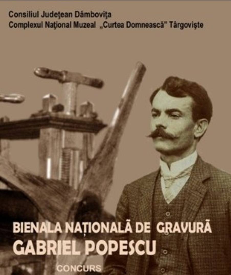 You are currently viewing PRECIZĂRI PRIVIND MODIFICAREA REGULAMENTULUI BIENALEI NAŢIONALE DE GRAVURĂ „GABRIEL POPESCU” EDIŢIA A IX-A, TÂRGOVIȘTE, 2023