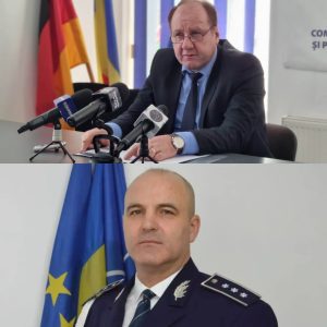 Read more about the article A fost suspendat Concursul organizat pentru ocuparea postului de şef al IPJ Dâmbovița