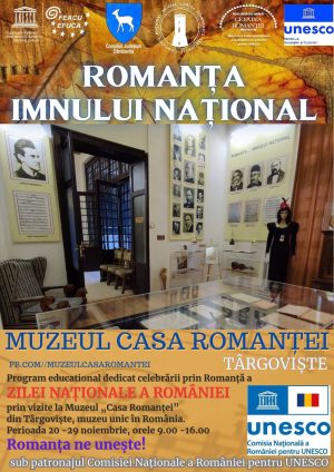 Read more about the article Ziua Națională a României, sărbătorită cu romanțe, la Târgoviște