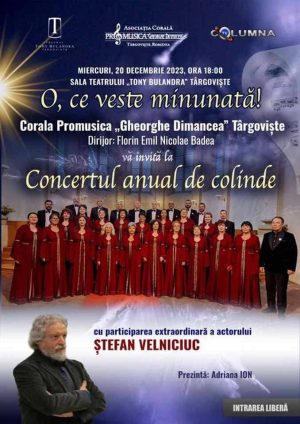 Read more about the article Concert de colinde – “O, ce veste minunată!” la Teatrul Tony Bulandra din Târgoviște