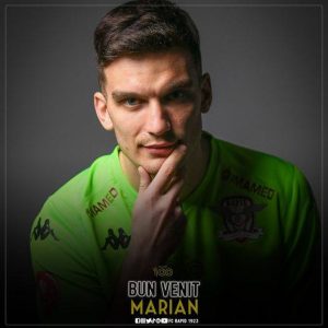 Read more about the article Portarul dâmbovițean Marian Aioani a fost transferat de Rapid București