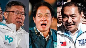 Read more about the article Moment crucial pentru Taiwan: alegerile prezidenţiale şi parlamentare sunt în desfășurare