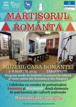 Read more about the article Mărțișorul și Romanța, la Muzeul „Casa Romanței” din Târgoviște