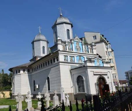 You are currently viewing LICITAȚIE PENTRU LUCRĂRI DE CONSERVARE-RESTAURARE PICTURĂ, LA PAROHIA SF. NIFON DIN TÂRGOVIȘTE