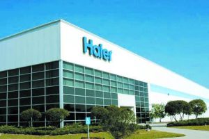 Read more about the article Chinezii de la Haier vor concedia aproximativ 40% din salariații de la fabrica de frigidere din Prahova