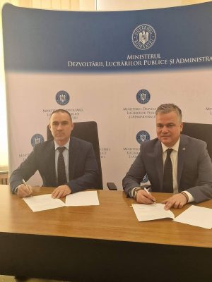 Read more about the article Un nou proiect al administrației din Dobra a primit finanțare