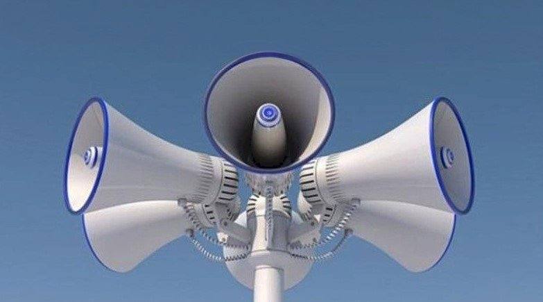 You are currently viewing Miercuri are loc un exercițiu de alarmare publică, în toată țara