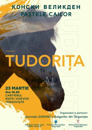 Read more about the article Comunitatea bulgară din Târgoviște pregătește o nouă ediție a evenimentului „Tudorița”