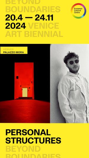 Read more about the article Artistul târgoviștean Călin Țopa, invitat să prezinte publicului instalația audio la Veneția, în expoziția de artă contemporană Personal Structures. „Transcendent Renaissance”, o călătorie muzicală atemporală, de văzut din 20 aprilie