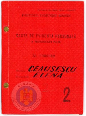 Read more about the article CNSAS a publicat cartea de evidență personală a Elenei Ceaușescu