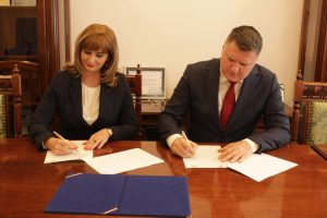 Read more about the article Acord de parteneriat între Universitatea „Valahia” din Târgoviște și Inspectoratul Școlar Județean Călărași