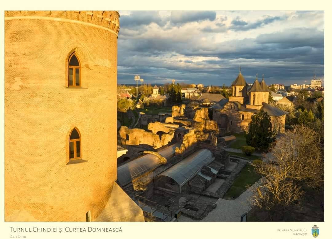 You are currently viewing Muzeele Complexului Național Muzeal ”Curtea Domnească” vor fi deschise în perioada Rusaliilor 23 – 24 iunie 2024