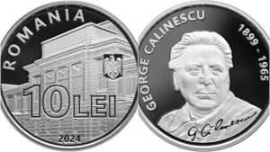 Read more about the article BNR lansează în circuitul numismatic o monedă cu tema 125 de ani de la naşterea lui George Călinescu