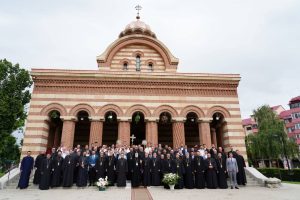 Read more about the article ABSOLVENȚII FACULTĂȚII DE TEOLOGIE ȘI STIINȚELE EDUCAȚIEI DIN CADRUL UNIVERSITĂȚII ”VALAHIA” DIN TÂRGOVIȘTE, PROMOȚIA 2024, AU DEPUS JURĂMÂNTUL DE CREDINȚĂ