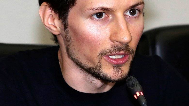 You are currently viewing Fondatorul Telegram, Pavel Durov, a fost arestat în Franţa