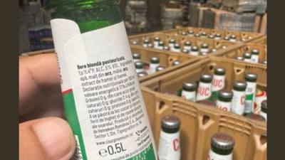 You are currently viewing Protecția Consumatorilor retrage de pe piaţă aproape 2 milioane de sticle de bere Ciuc cu rugină