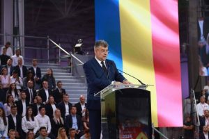 Read more about the article Marcel Ciolacu, reales președinte al PSD