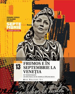Read more about the article O nouă stagiune debutează, astăzi, la Teatrul Tony Bulandra din Târgoviște