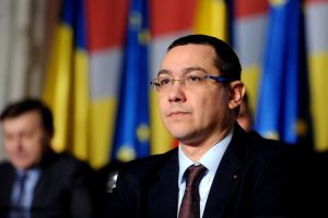 Read more about the article Victor Ponta s-a suspendat din PSD