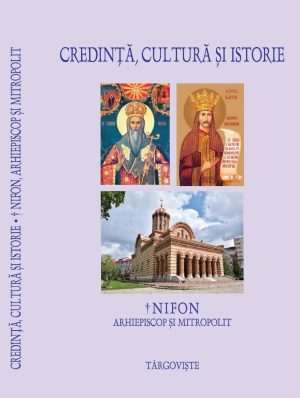 Read more about the article CREDINȚĂ, CULTURĂ ȘI ISTORIE