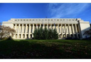 Read more about the article Ședință de coaliție înainte de instalarea lui Bolojan la Cotroceni
