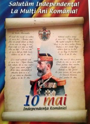 Read more about the article Prefectura Dâmbovița organizează, sâmbătă, manifestări pentru marcarea „Zilei Independentei Naţionale a României”