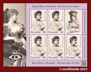 Read more about the article 15 iulie – Ziua Mărcii Poștale Românești