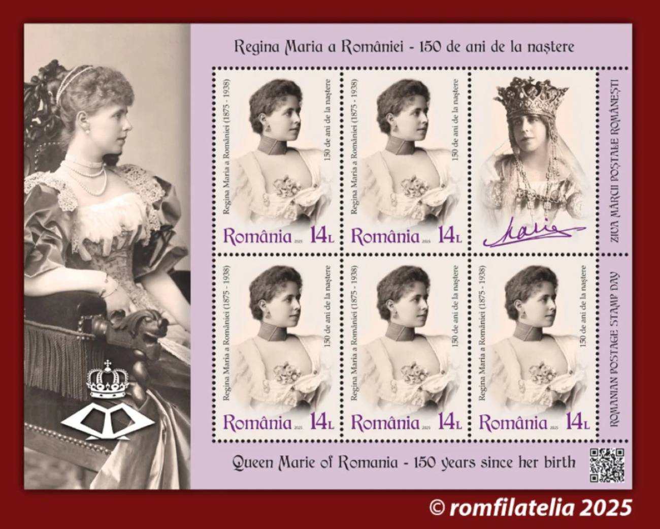 You are currently viewing 15 iulie – Ziua Mărcii Poștale Românești