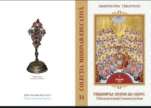 Read more about the article FUNDAMENTELE CREȘTINE ALE EUROPEI. 1700 DE ANI DE LA SINODUL I ECUMENIC DE LA NICEEA