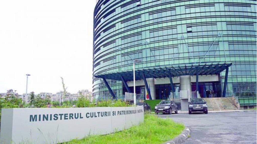 You are currently viewing Curtea de Conturi a identificat nereguli grave la Ministerul Culturii