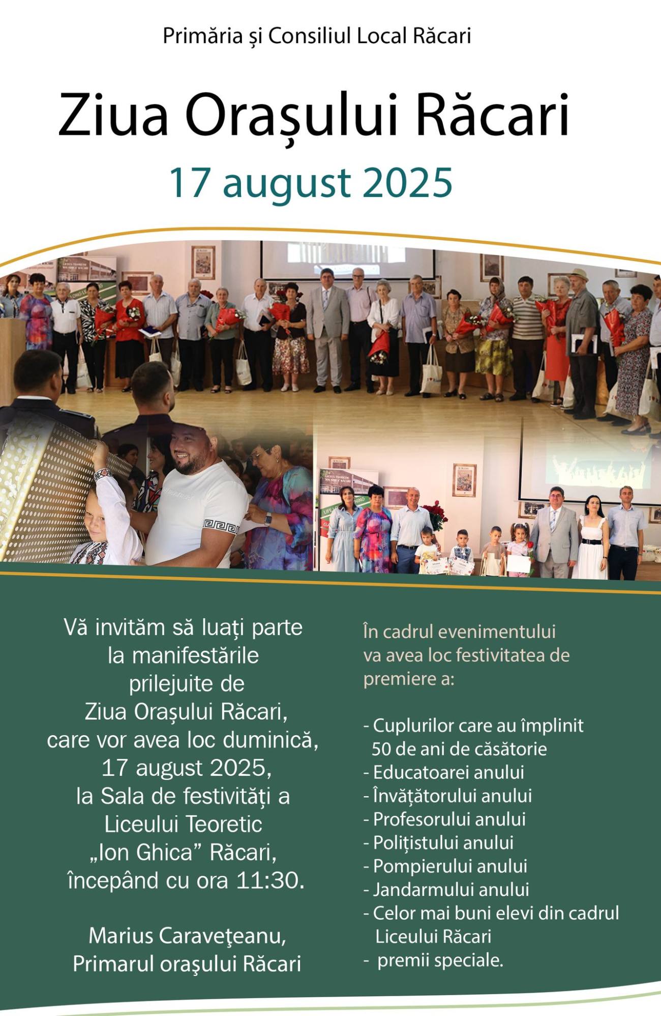 You are currently viewing Comunitatea din Răcari este invitată la Ziua Orașului, pe 17 august