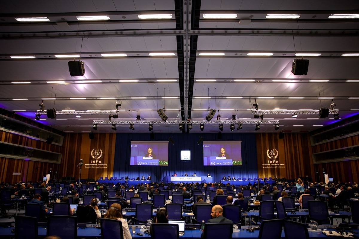 You are currently viewing România a fost aleasă în Consiliul Guvernatorilor Agenţiei Internaţionale pentru Energie Atomică (AIEA), pentru un mandat de doi ani