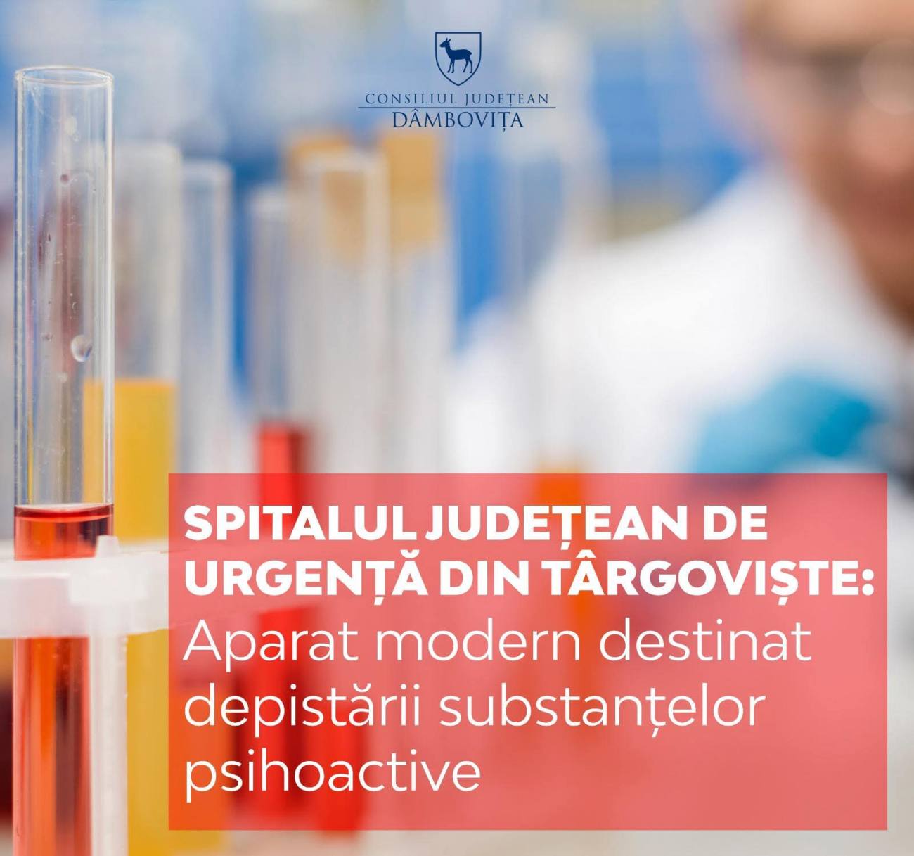 You are currently viewing Aparat modern pentru identificarea substanțelor psihoactive, la Spitalul Județean Târgoviște