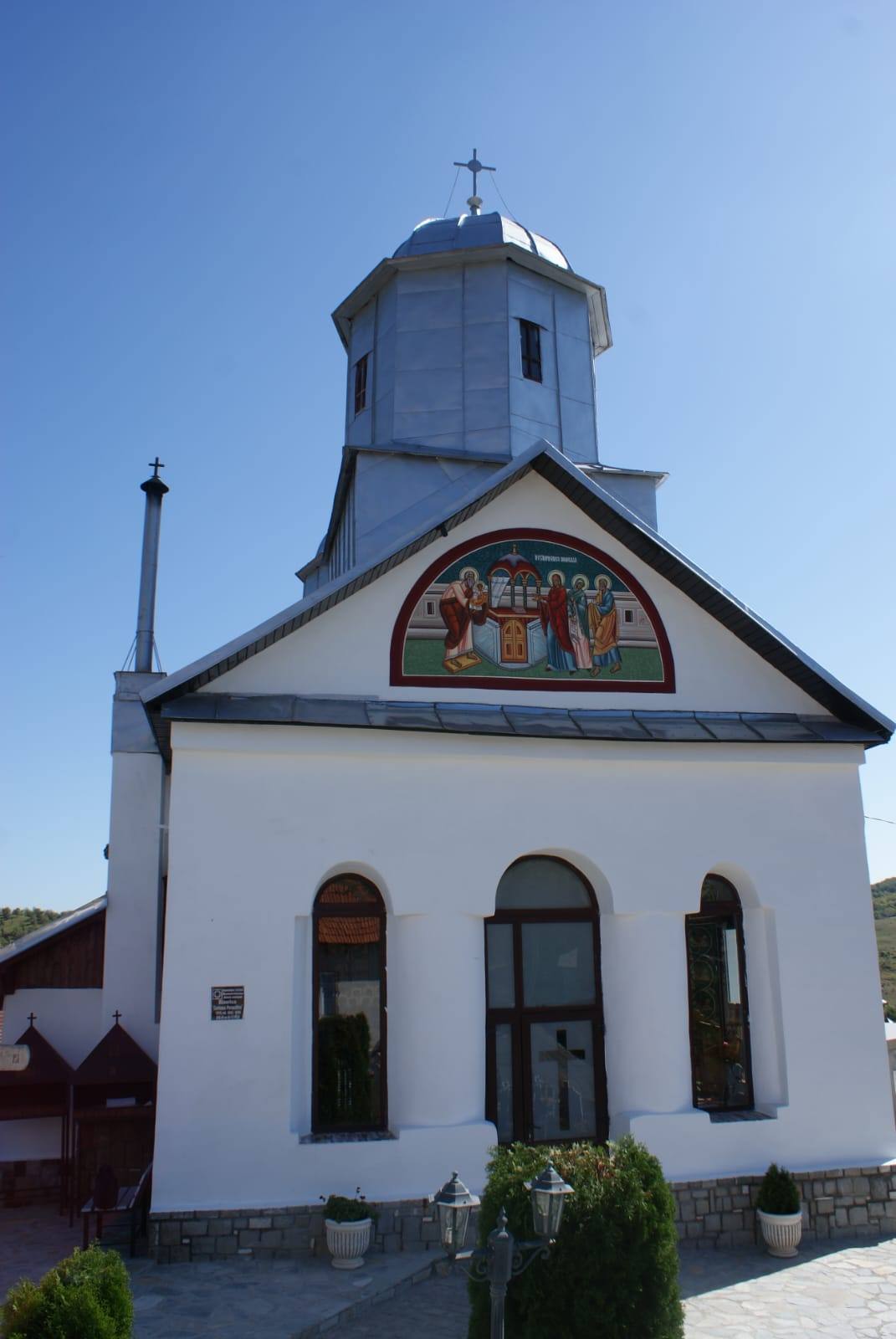 You are currently viewing ÎN ZIUA DE 12 OCTOMBRIE VA FI SFINȚITĂ BISERICA PAROHIEI PIETROȘIȚA III