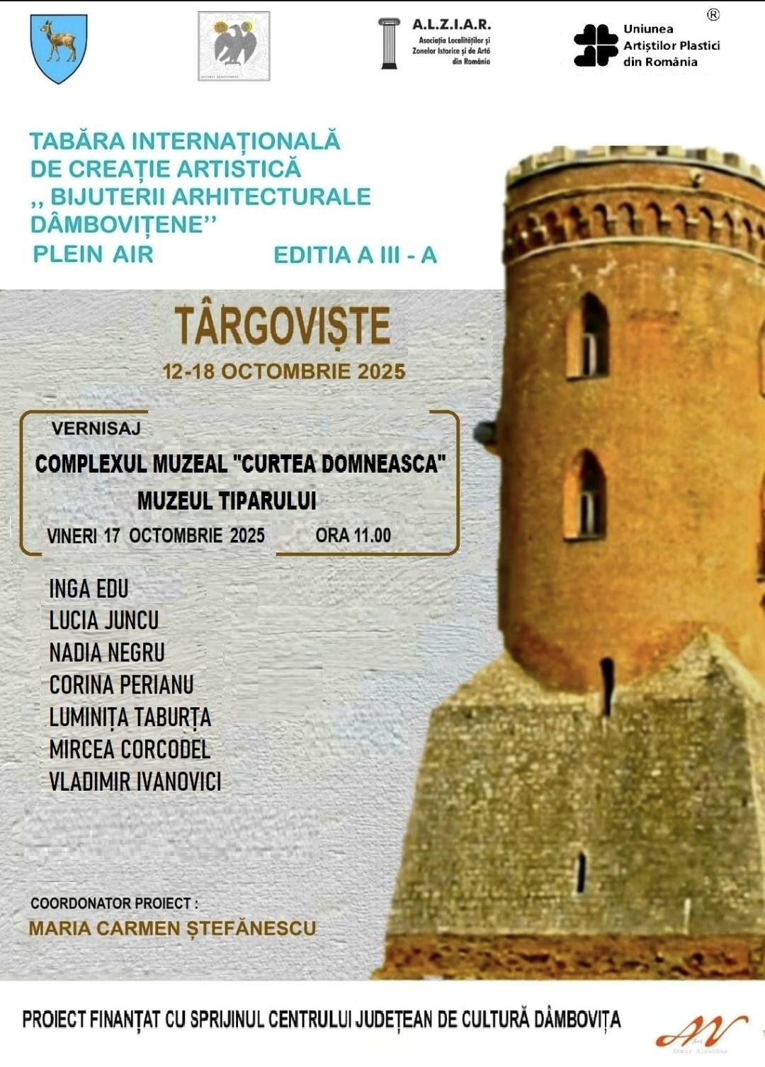 You are currently viewing Expoziție de acuarelă, organizată la Muzeul Tiparului și al Cărții Vechi Românești